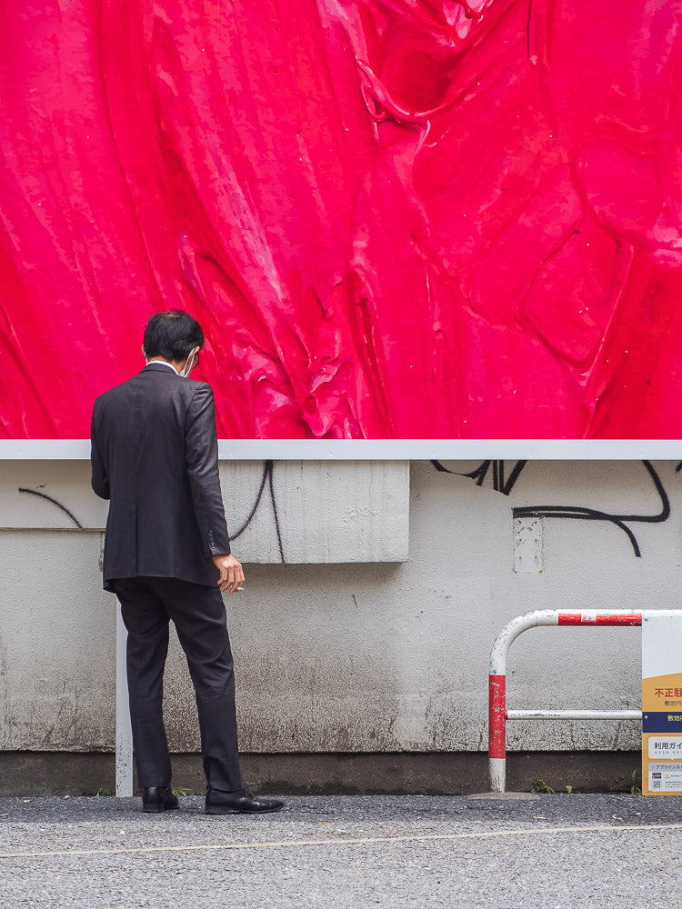 Read Red. Shibuya, Tokyo 2024.