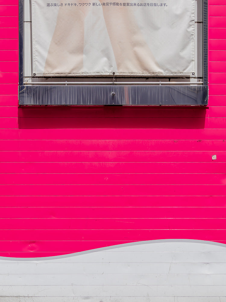 Pink Swoosh. Shibuya, Tokyo 2024.
