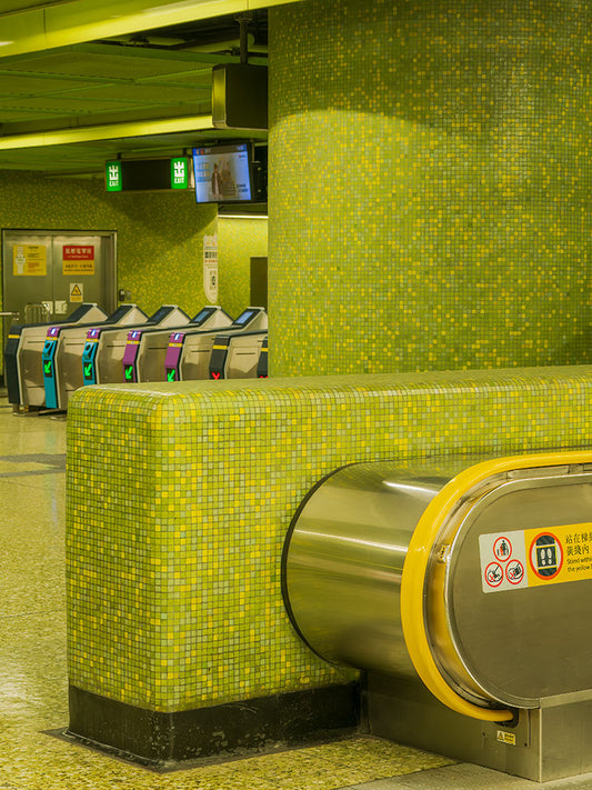 Wan Chai MRT. Wan Chai, Hong Kong 2025.