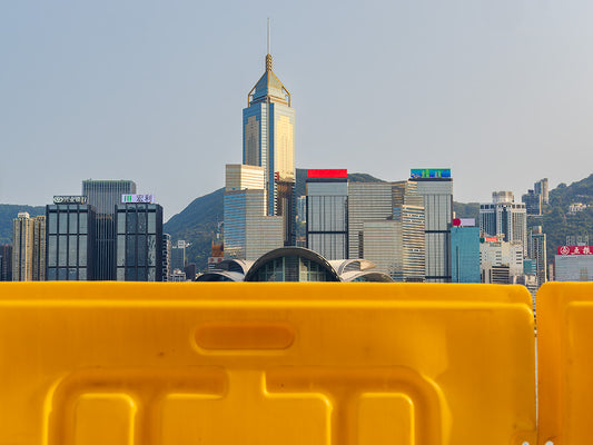 Yellow Barrier. Kowloon, Hong Kong 2025.